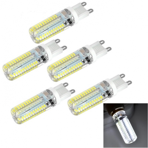Obrázok pre LED žiarovka G9 5W/350lm , 96SMD, Studená biela