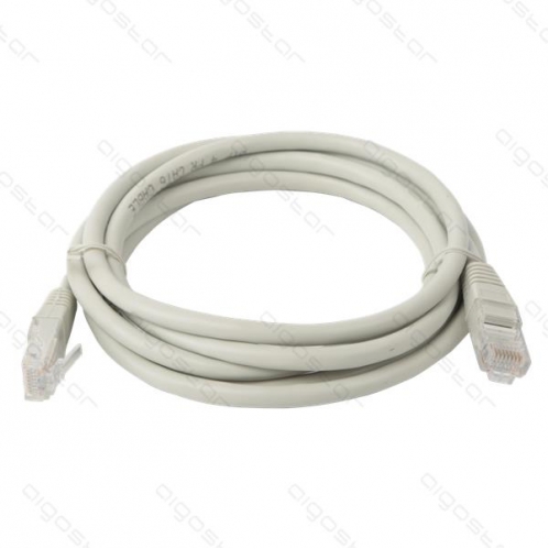 Obrázok pre Sieťový kábel CAT6, 1,8M