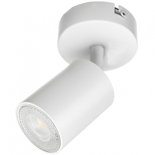 Obrázok pre Lampa Luster SIENA 1xGU10, Biela