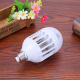 Obrázok pre LED žiarovka E27 9W/720lm , Mosquito Killer Lamp s lapačom hmyzu , studená biela
