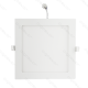 Obrázok pre Led Panel štvorcový biely 9W/480lm 115mm Neutrálna biela