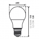 Obrázok pre Kanlux Stmievateľná LED žiarovka IQ-LEDDIM E27 5,5W/510lm , A60 , Studená = 50W - ZÁRUKA 3 ROKY!