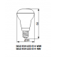Obrázok pre LED žiarovka KANLUX SIGO E14 4W/320lm , R39 , teplá biela = 30W