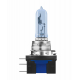 Obrázok pre OSRAM Halogénová Autožiarovka COOL BLUE INTENSE OCBIH15 H15 , 12V 55W/15W