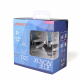 Obrázok pre Xenonová výbojka Xenon Blue D2S 6500K DUO