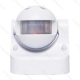 Obrázok pre PIR senzor pohybu IP44 230V , Biely