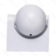 Obrázok pre PIR senzor pohybu IP44 230V , Biely