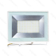 Obrázok pre LED reflektor biely 100W/10000lm , bez senzora , Studená biela