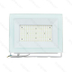 Obrázok pre LED reflektor biely 200W/18000lm , bez senzora , Studená biela