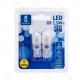 Obrázok pre Sada 2ks LED žiarovka G9 2,5W/210lm , Teplá biela