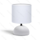 Obrázok pre Stolná lampa keramická 03 Bielo-Sivá , E14 