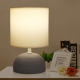 Obrázok pre Stolná lampa keramická 03 Bielo-Sivá , E14 