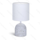 Obrázok pre Stolná lampa keramická 04 Biela , E14 