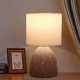 Obrázok pre Stolná lampa keramická 05 Sivá , E14 