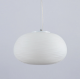 Obrázok pre Závesný luster 1xE27/230V/Biela
