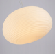 Obrázok pre Závesný luster 1xE27/230V/Biela