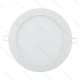 Obrázok pre Led Panel kruhový biely 16W/1130lm 170mm Teplá biela