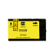 Obrázok pre 1x HP 711XL Yellow - žltá 28ml - kompatibil- s čipom